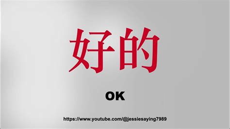 are jpg files ok in china